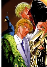 BUY NEW when a man loves a man - 105739 Premium Anime Print Poster